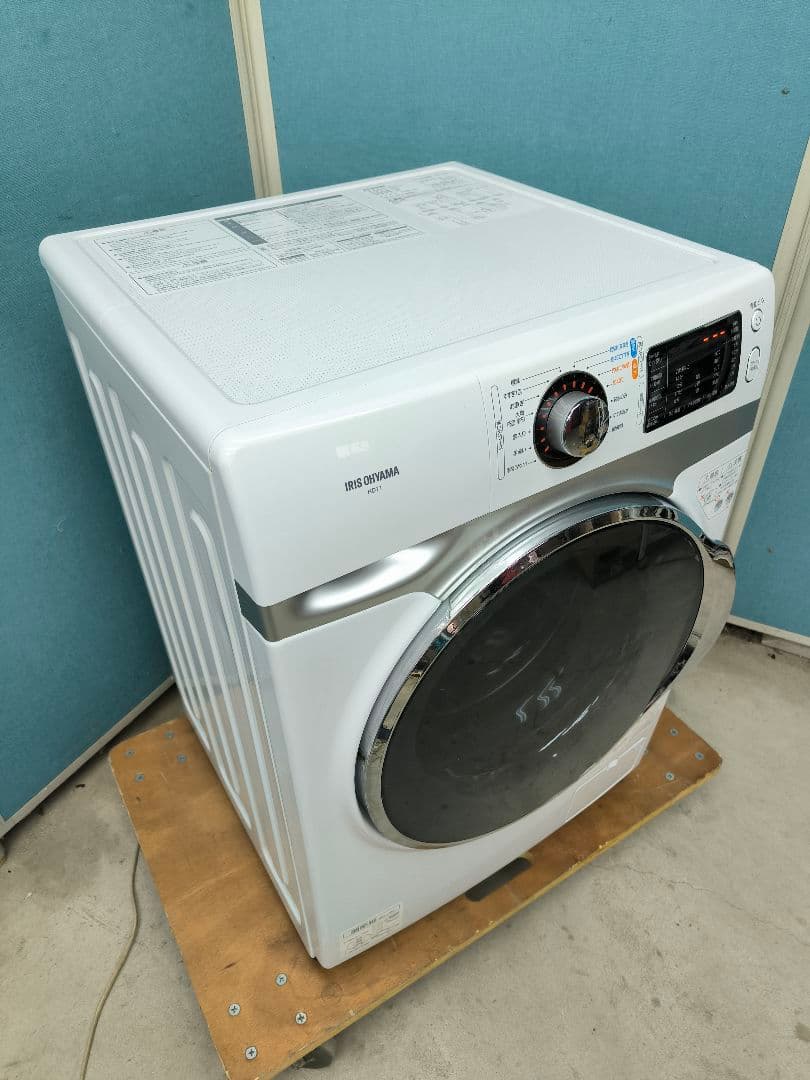 2021年製　アイリスオーヤマ ドラム式洗濯機　7.5Kg　 HD71-W/S