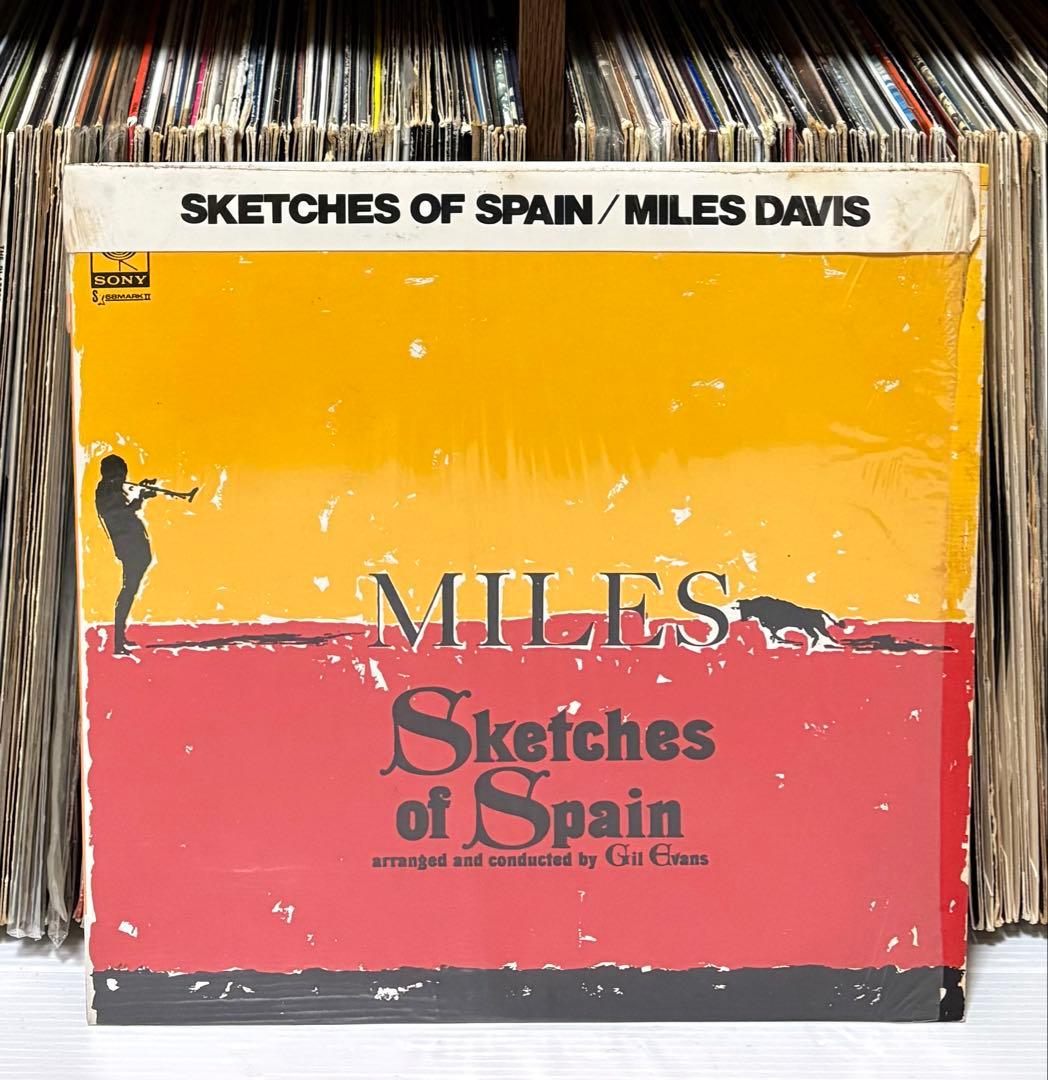 マイルス・デイビス – スケッチ・オブ・スペイン / シュリンク・帯付き