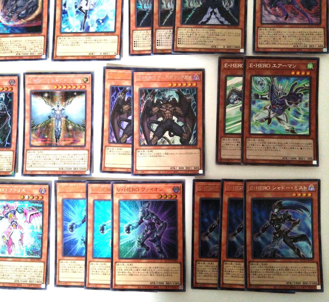 遊戯王 HEROデッキ 高レア - メルカリ