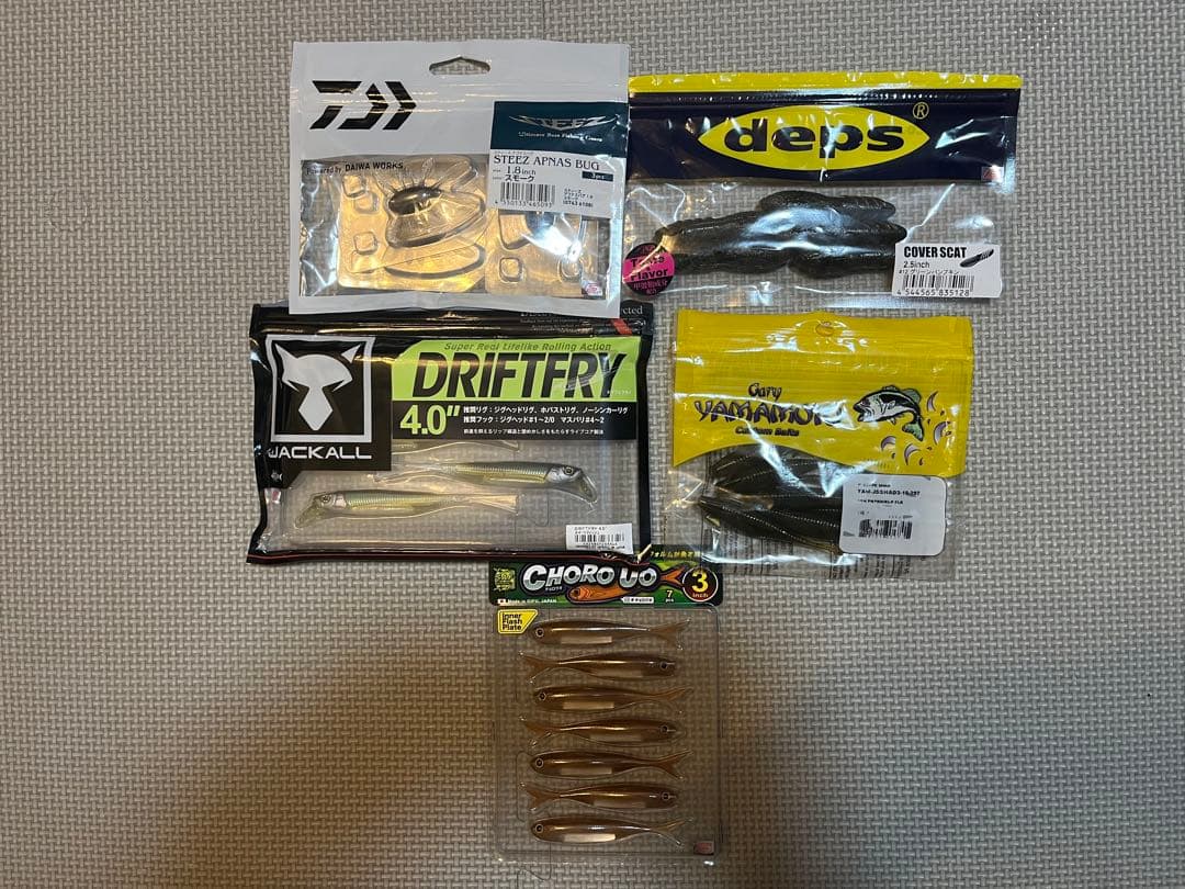 人気バスワーム5点セットまとめ売り - メルカリ