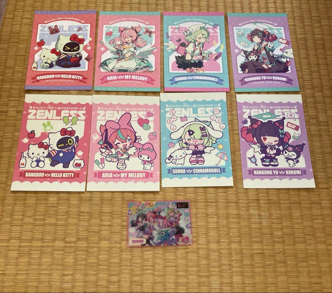 ゼンレスゾーンゼロ サンリオ ポストカード 全8種 クリアカードGIGO