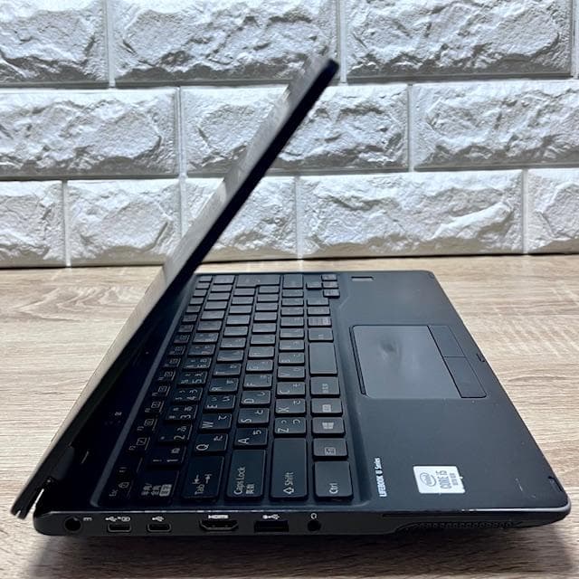 《2in1コンバーチブル》タッチパネル LIFEBOOK U9310X/D