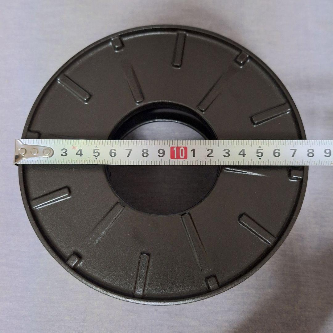 ストウブ ユニバーサルベース コンロ ブラック シリアルナンバー付き