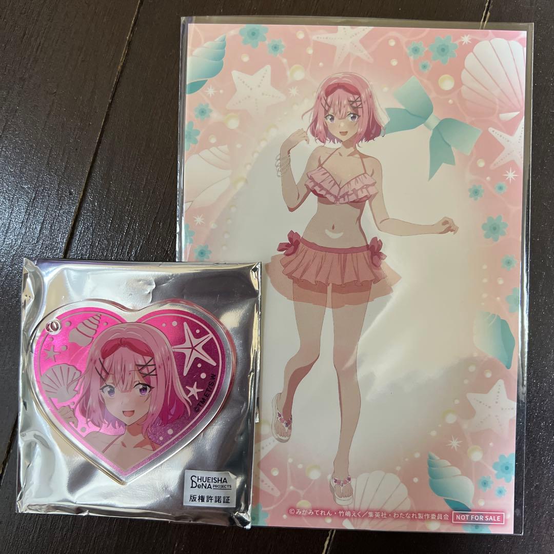 アクリルキーホルダー 甘織 れな子 わたしが恋人になれるわけない