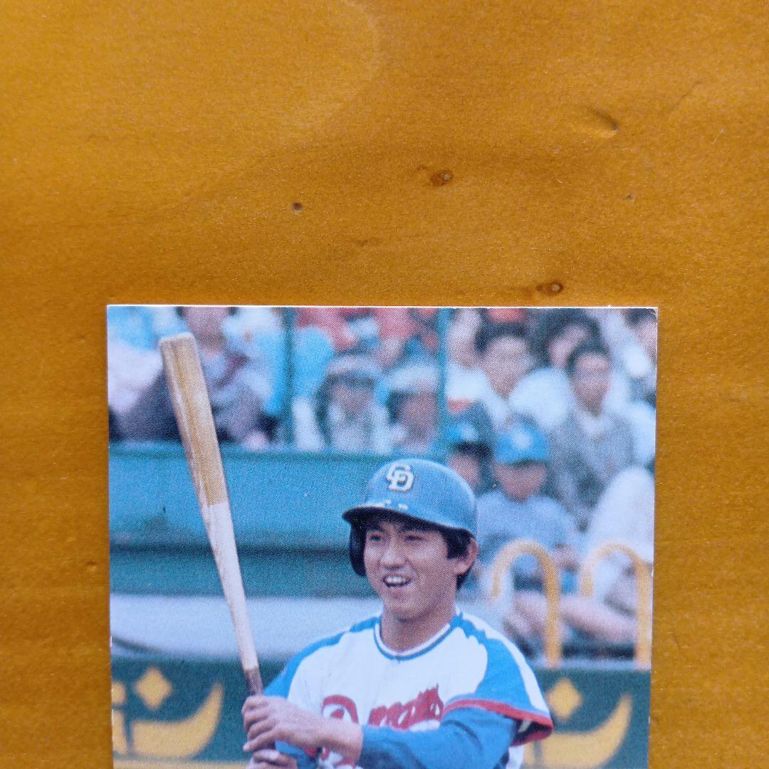 カルビープロ野球カード／田尾安志／1978年／中日／昭和レトロ／希少