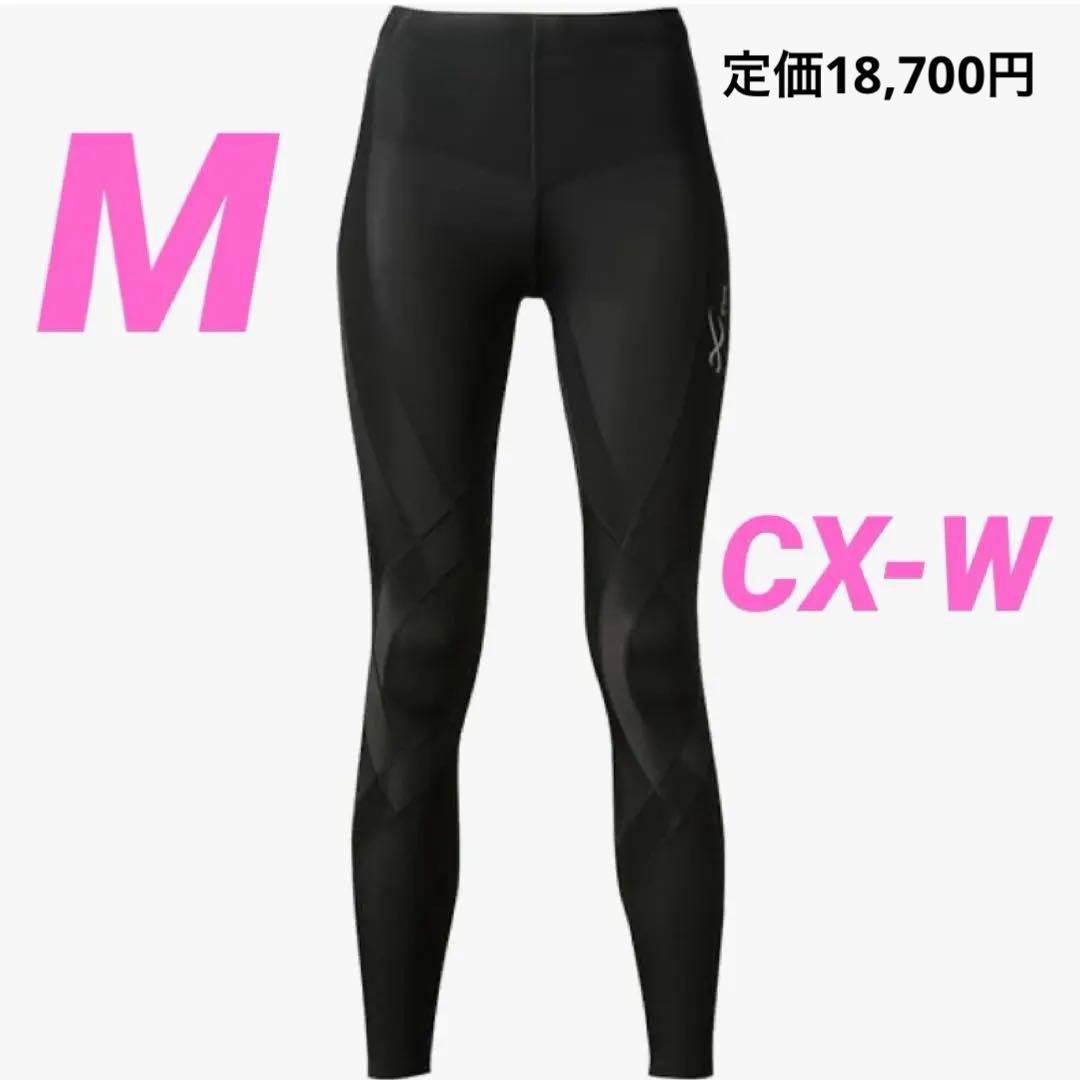 ピ*ク様 ❣️大人気❣️ CX-W ワコール レディース スポーツタイツ M ジ 楽天市場】26％OFF〜ワコール Wacoal CW-X レディース スポーツタイツ