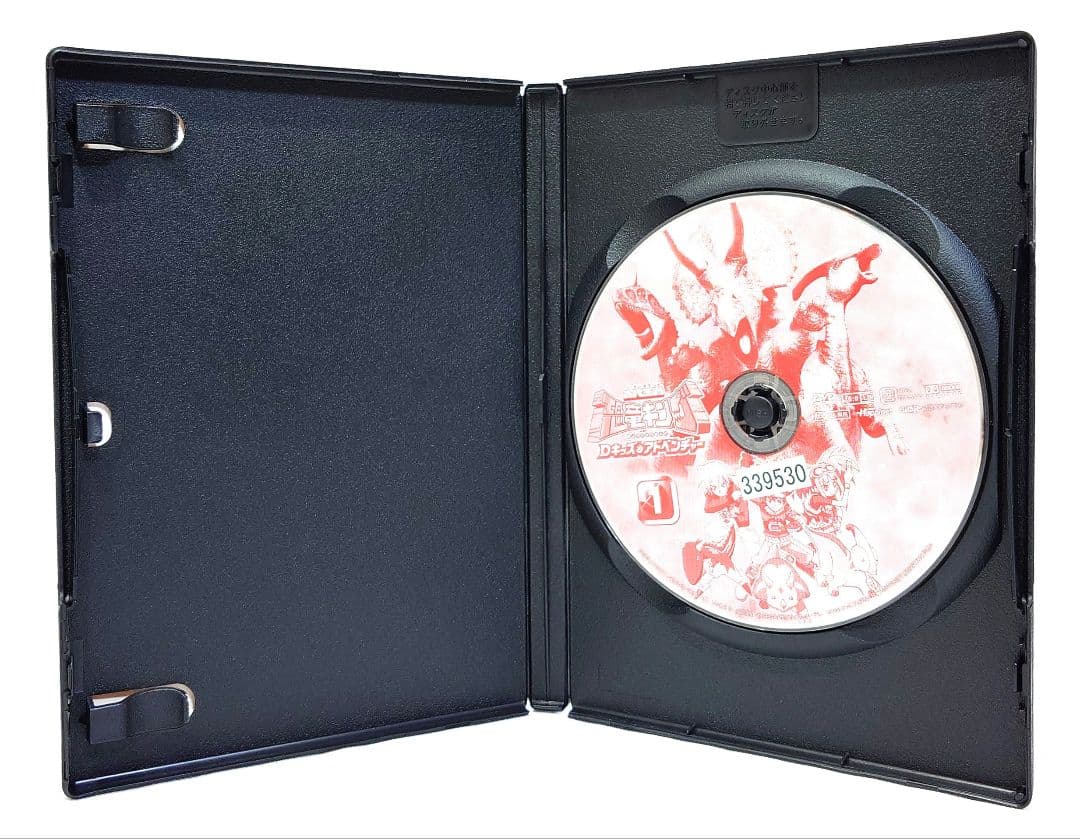 古代王者/恐竜キング【DVD】全28巻セット - メルカリ