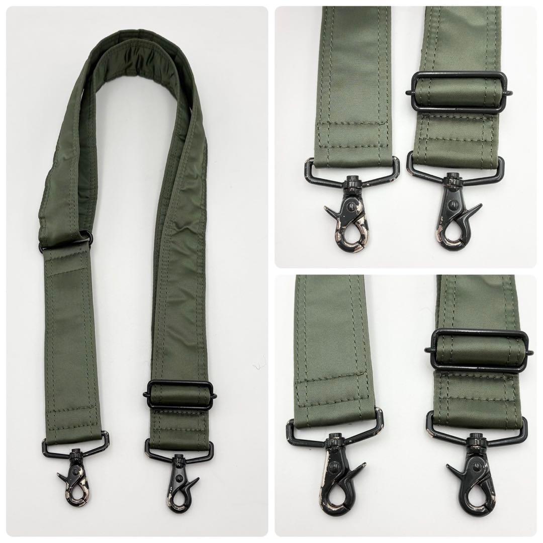 ポーター タンカー 2way ブリーフケース ビジネスバッグ カーキ ナイロン