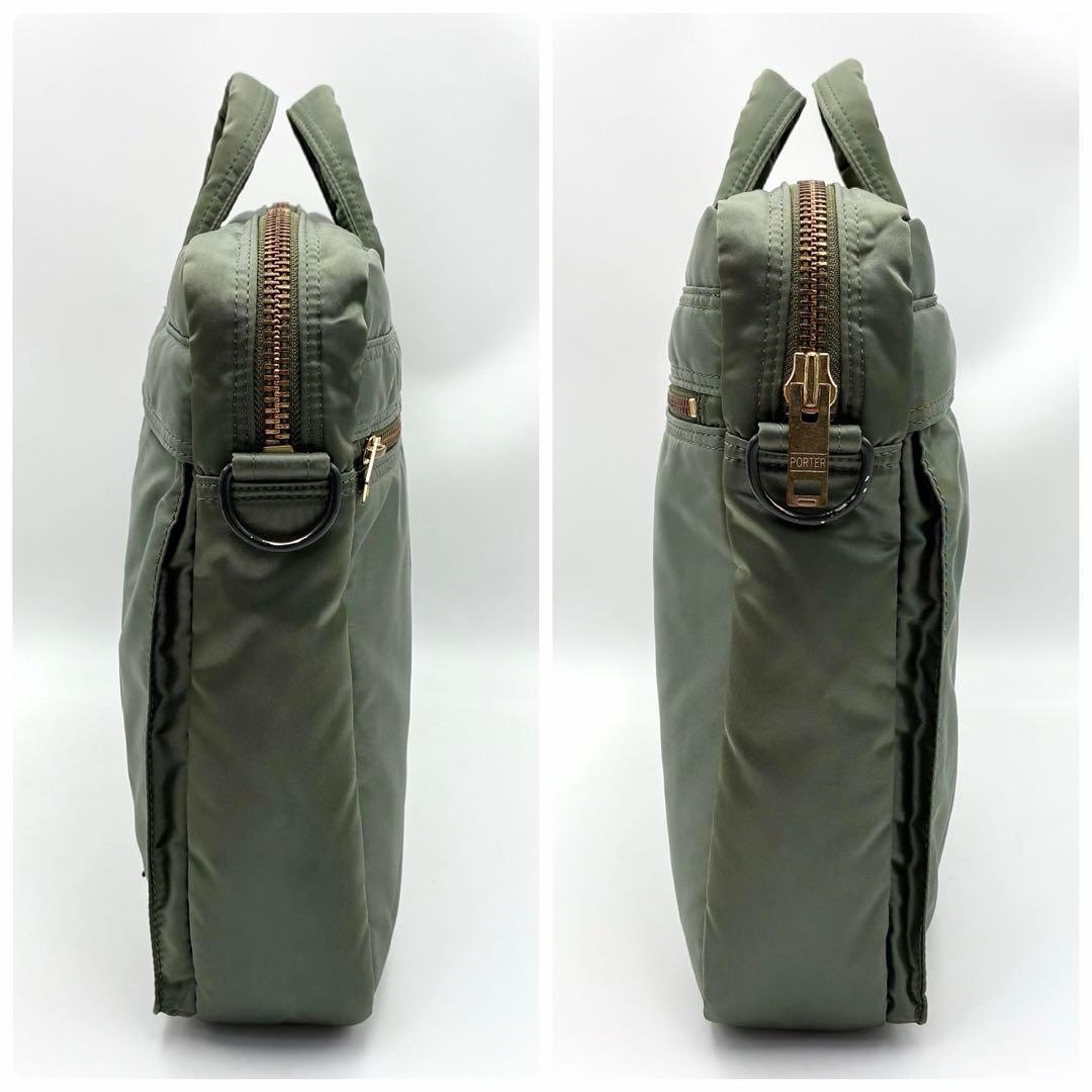 ポーター タンカー 2way ブリーフケース ビジネスバッグ カーキ ナイロン
