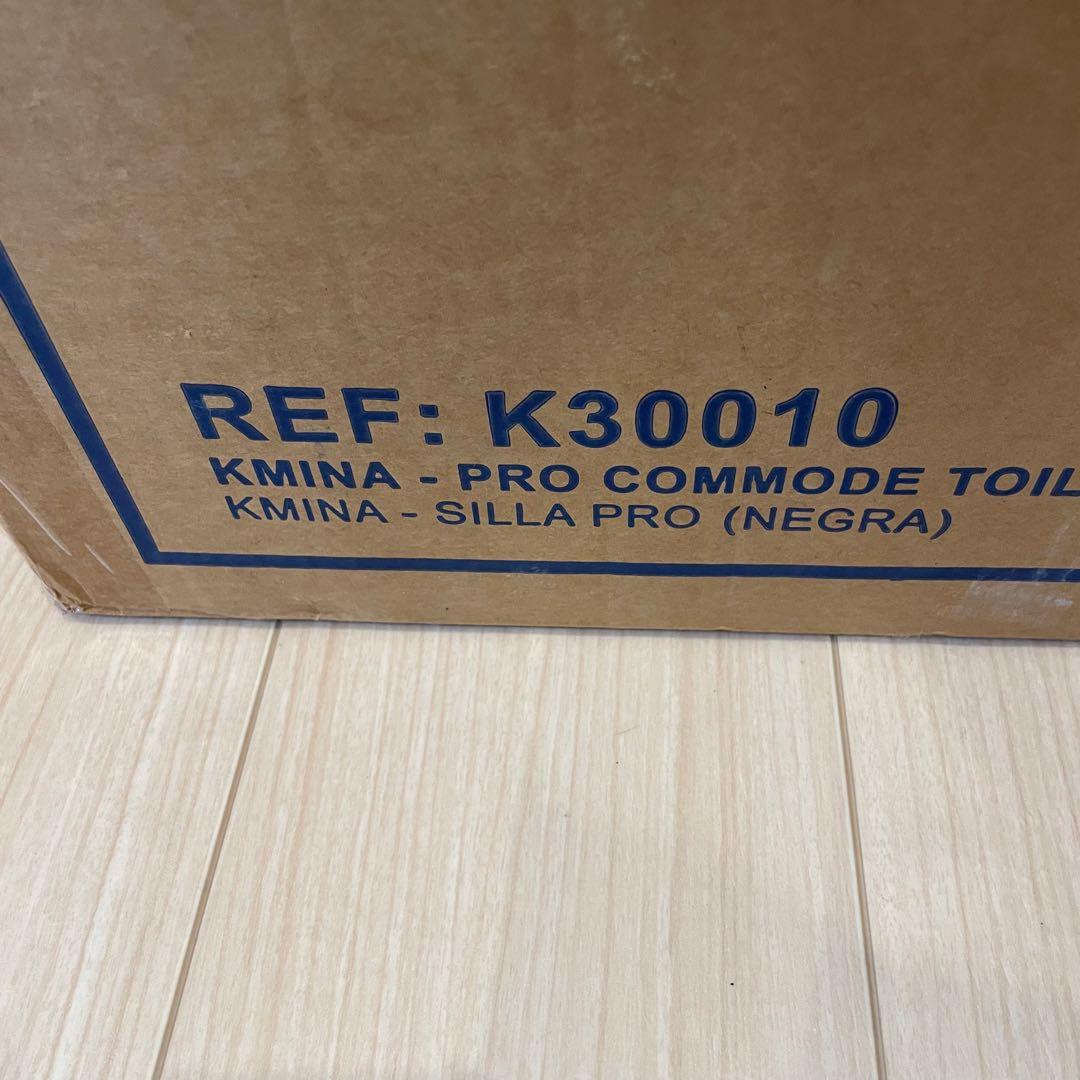未使用品 KMINA pro commode toilet chair - メルカリ