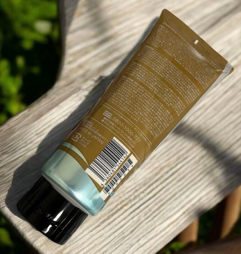 愛しとーと UMIKARA ヘアカラー トリートメント ライトブラウン - メルカリ