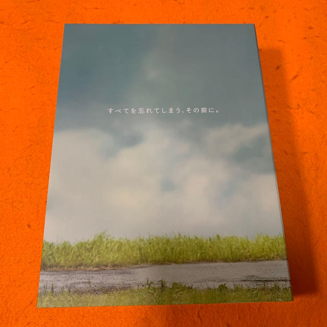 ビューティフルレイン DVD-BOX〈7枚組〉 - メルカリ