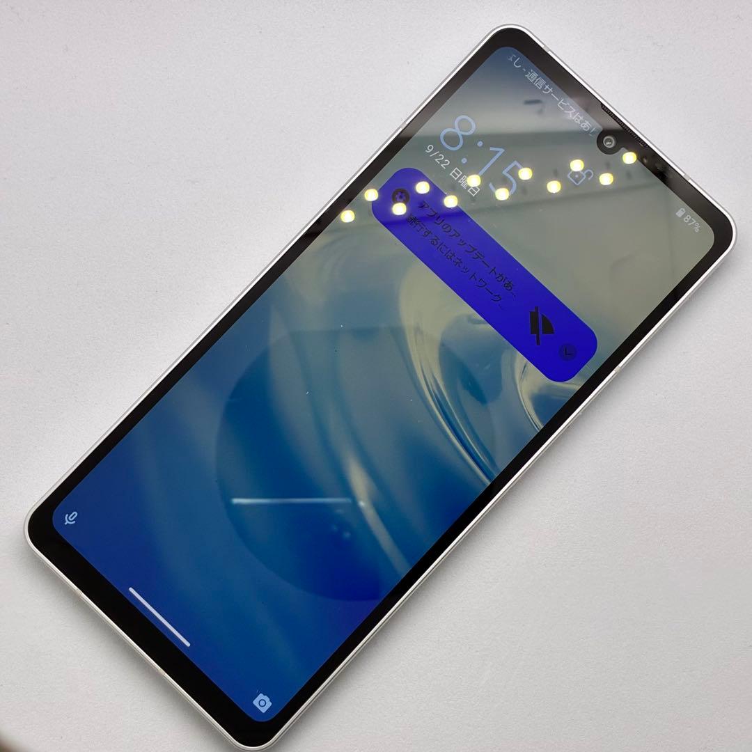 美品 AQUOS sense6s 楽天SIMフリー　0044 美品 AQUOS sense6s 楽天SIMフリー 0044 美品 AQUOS sense6s 楽天SIM