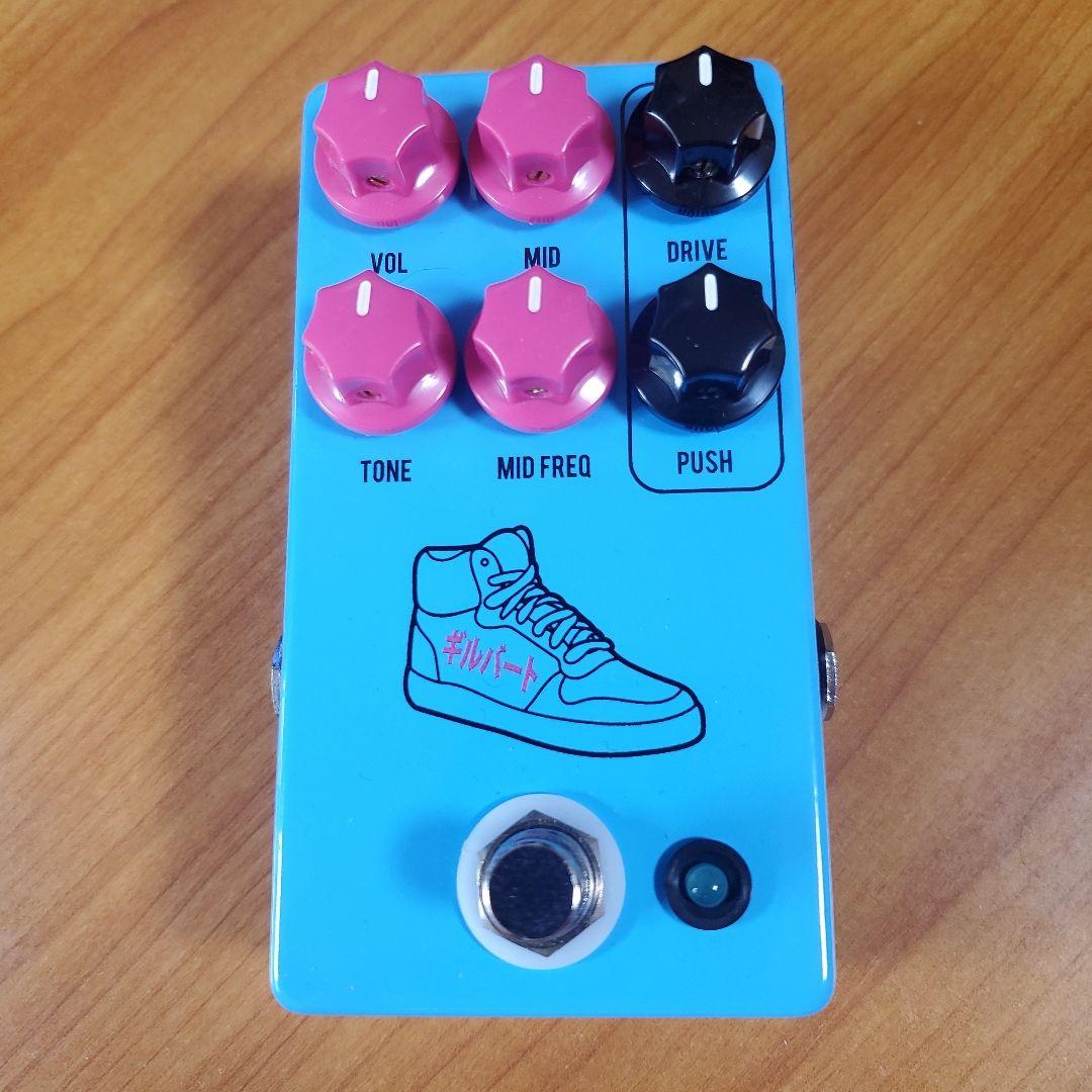 JHS PEDALS PG-14 ギターエフェクター Amazon | JHS Pedals ジェイエイチエスペダルズ エフェクター