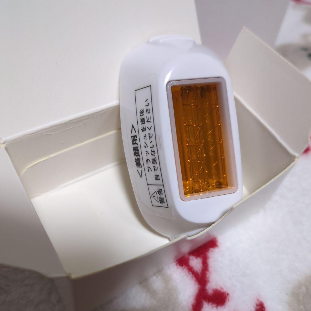 Santasan フラッシュ脱毛器 Ver2 - メルカリ