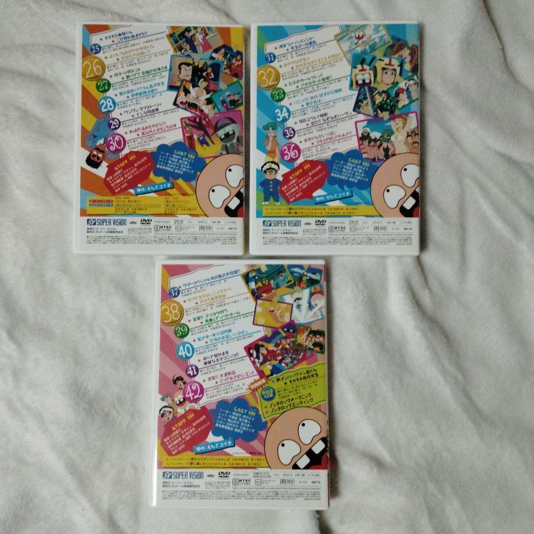 【貴重・美品】ついでにとんちんかん DVD-BOX1&2セット