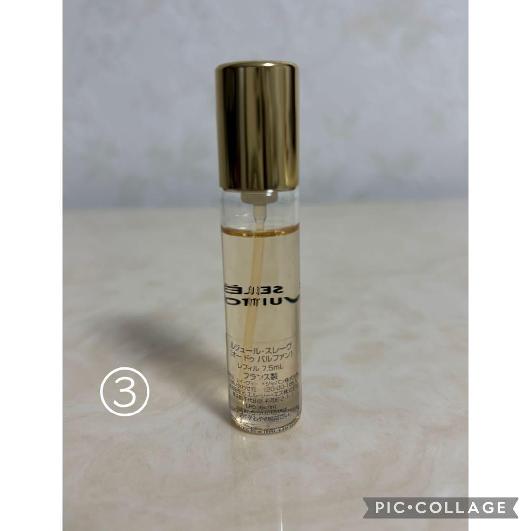 レフィル】ルイヴィトン ルジュールスレーヴ トラベルスプレー③