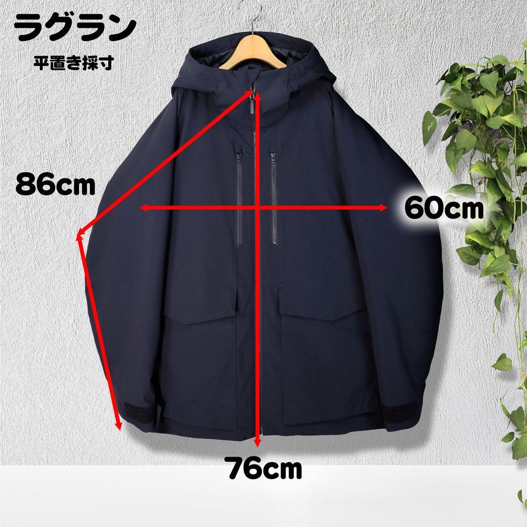 美品】UNIQLO ユニクロ ハイブリッドダウンパーカ 黒 ブラック M