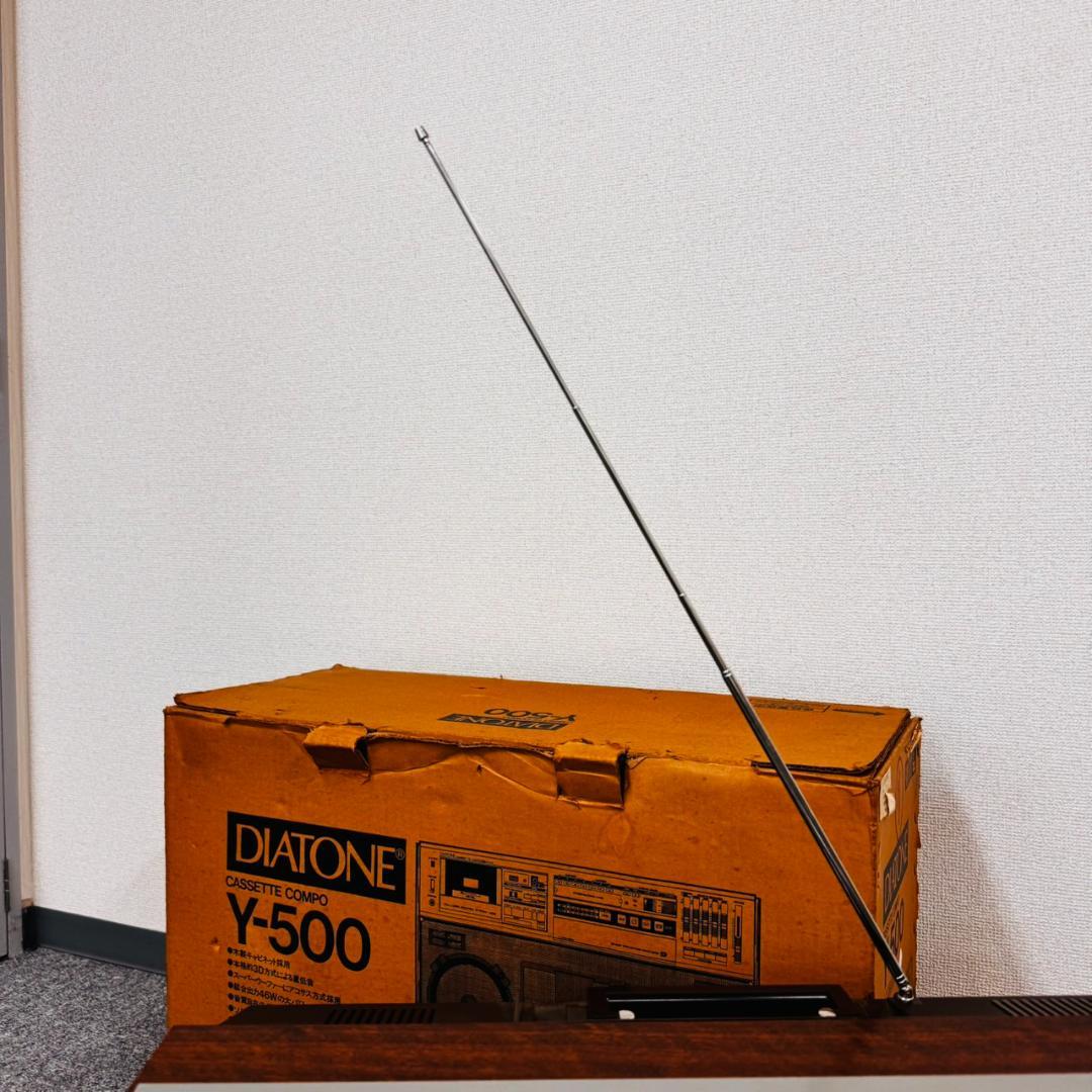 DIATONE Y-500 大型ラジカセ 三菱電機 通電OK レトロ 箱付き - メルカリ