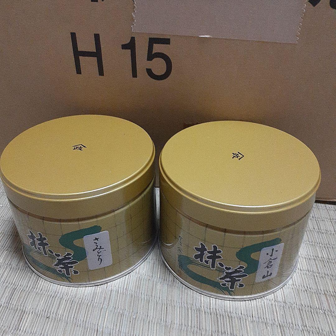 山政小山園　小倉山　さみどり　150g　計2缶 抹茶・茶道具 小山園】京都 宇治 山政小山園 さみどり150g缶 | 抹茶
