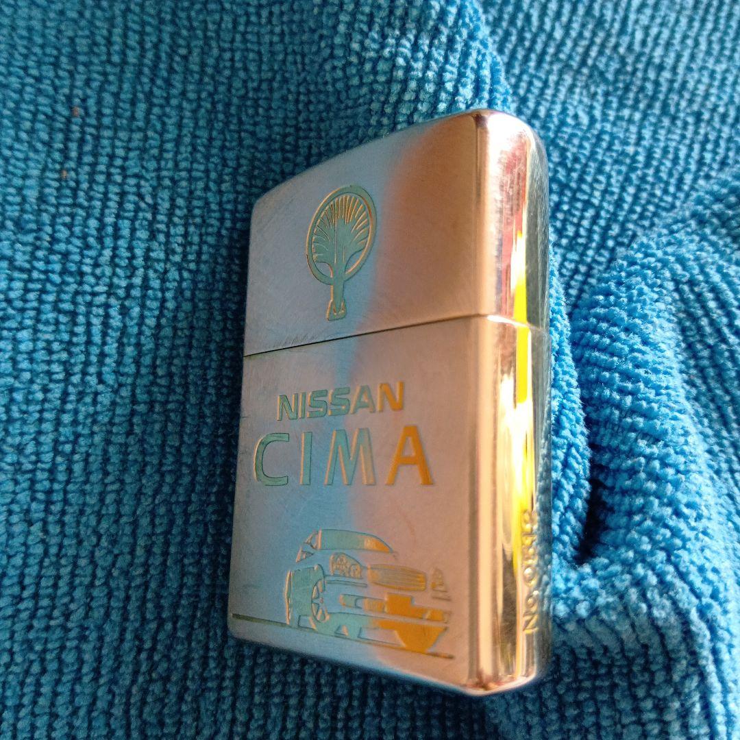 Nissan CIMA ライター 本体 ジッポ ZIPPO ニッサン シーマ - メルカリ