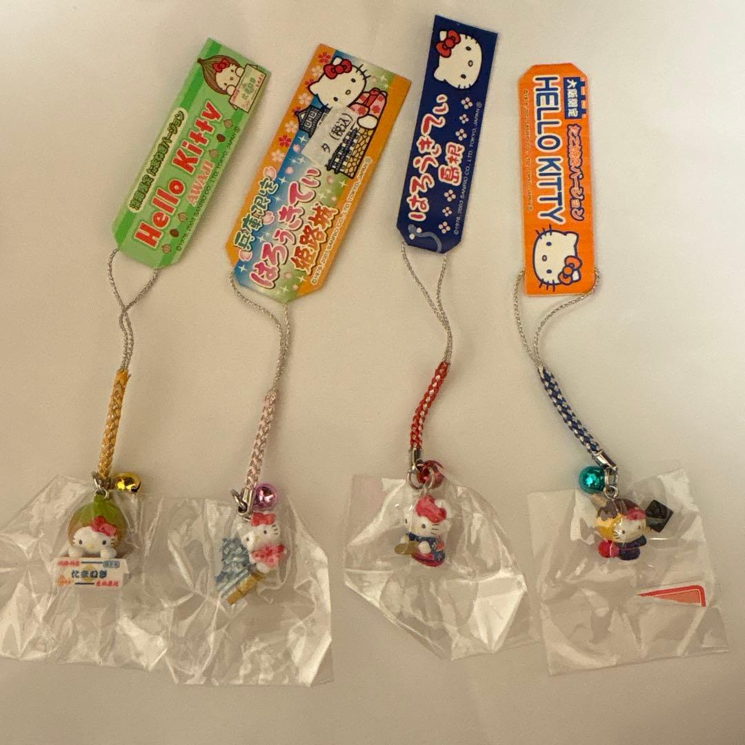 ⭐︎ご当地キティストラップ⭐︎兵庫、淡路島、島根、大阪【4個セット