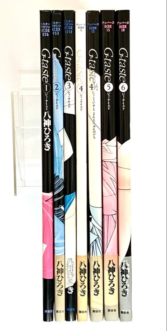 G-taste　ジーテイスト　７巻セット　八神ひろき　チラシ４枚付き　講談社