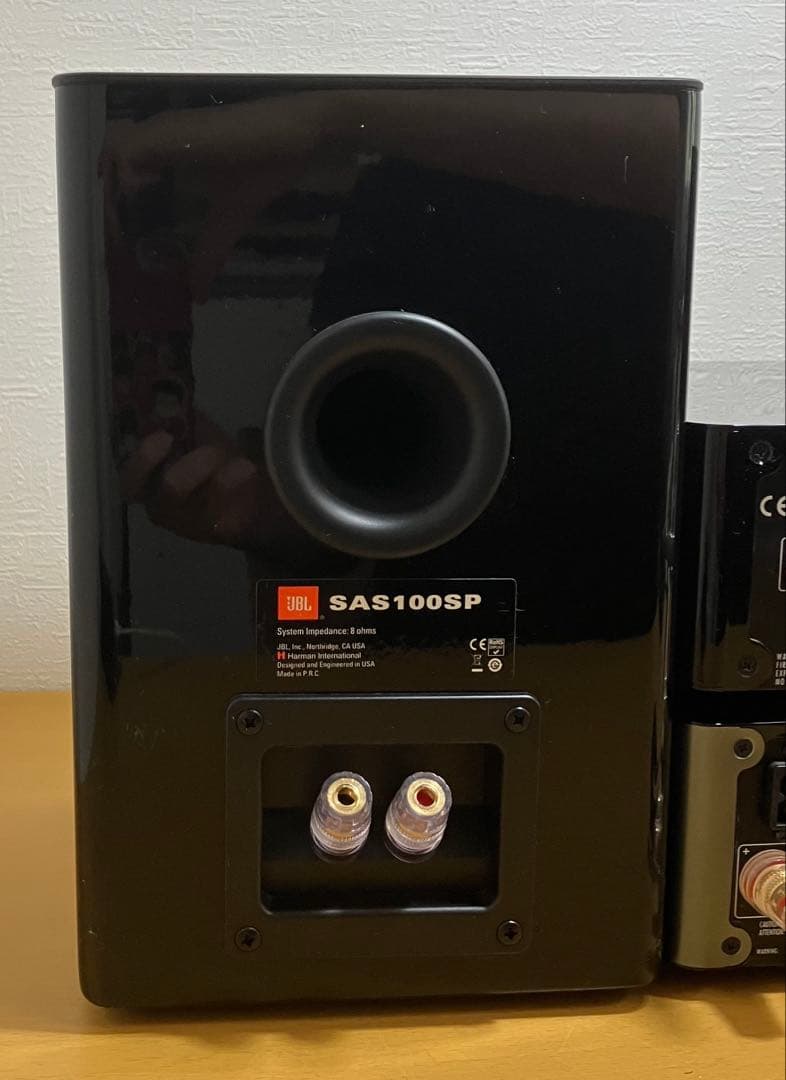 JBL】システムコンポ SAS100/SAS100SP ジャンク品