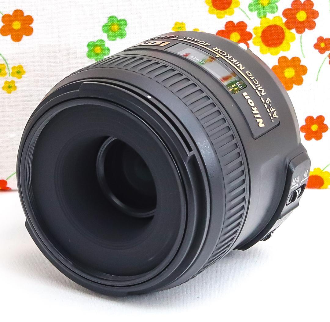 美品 Nikon AF-S MICRO 40mm☆凄く寄れるレンズ☆付属品多数 Amazon.co.jp: Nikon AF-S DX Micro 40mm f/2.8G : 家電＆カメラ
