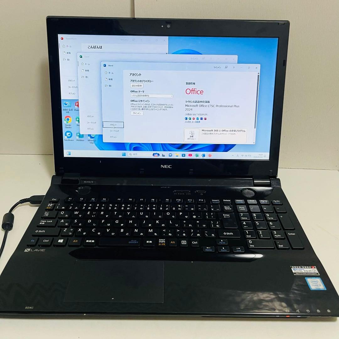 T15 NECノートパソコンSSDサクサク動く Windows11オフィス付き - メルカリ