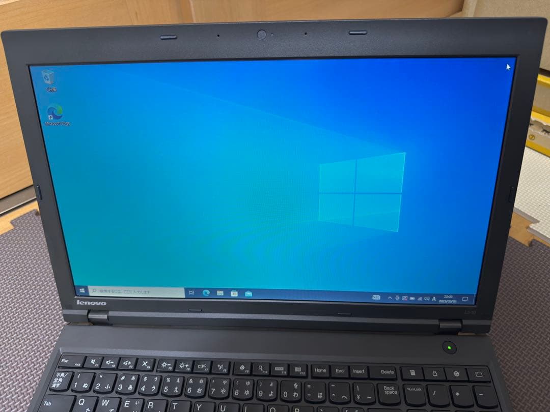 ThinkPad L540 i5-4210M/8GB/128GB SSD