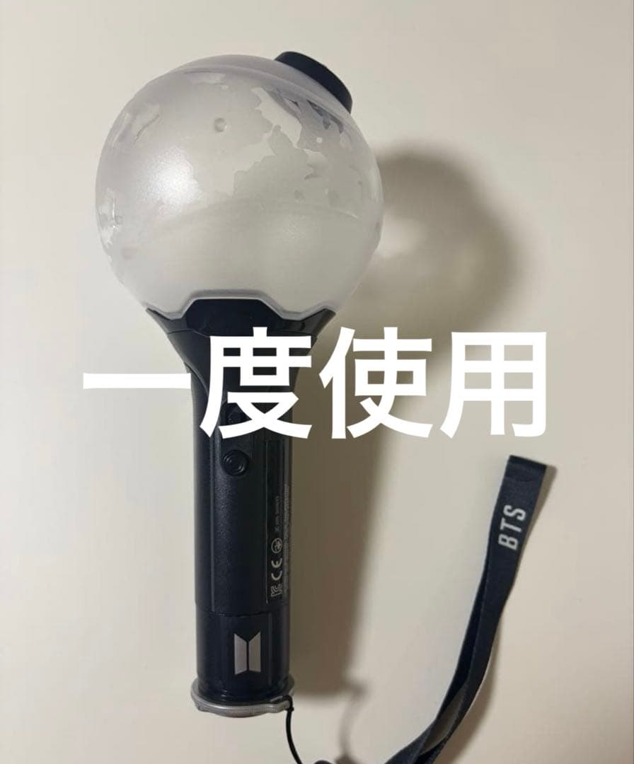 BTSペンライト アミボム ver3 - メルカリ
