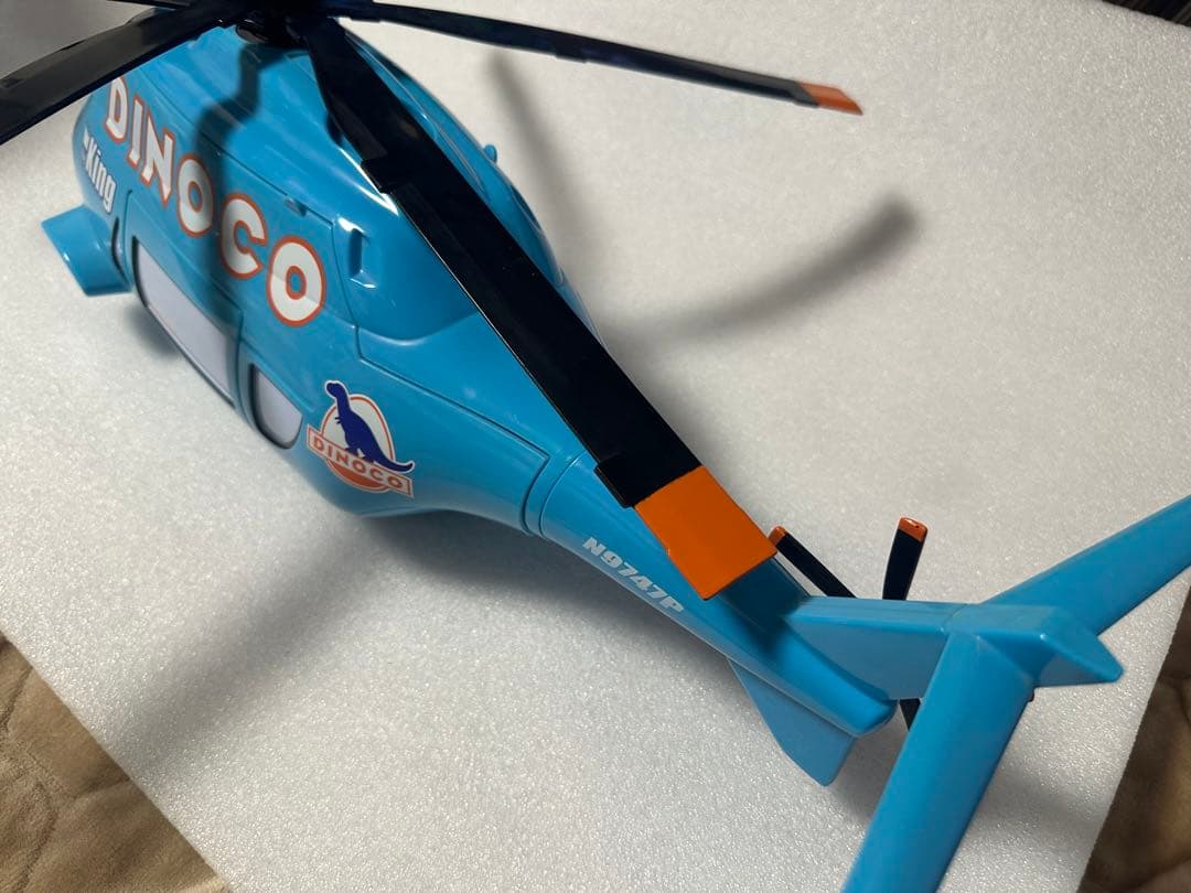 カーズ ダイナコ ヘリコプター レア ビッグサイズ 60センチ おまけ付き