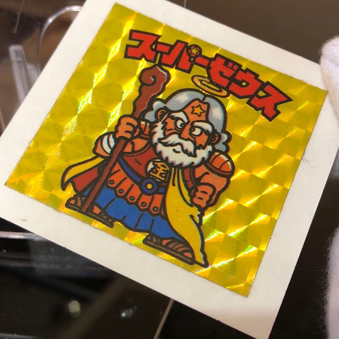 ビックリマン スーパーゼウス Xmasブーツ版 黄プリ 1987年〜1988年代