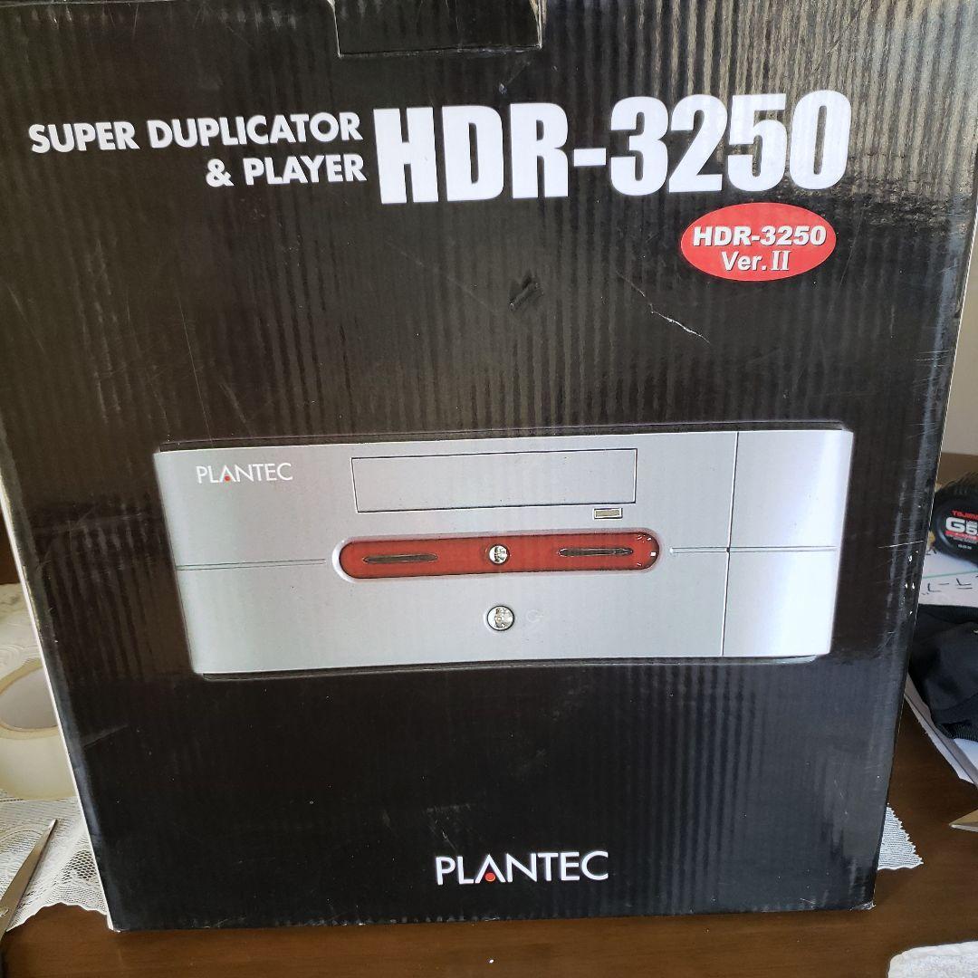 PLANTEC HDR-3 Super Duplicator Player - メルカリ