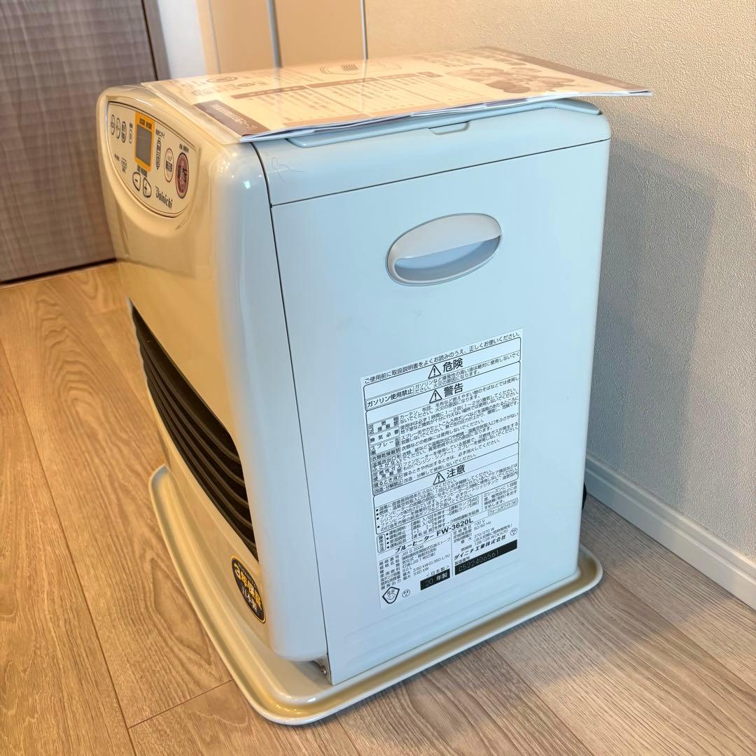 ダイニチ ブルーヒーター 石油ファンヒーター 13畳 FW-3620L 説明書付