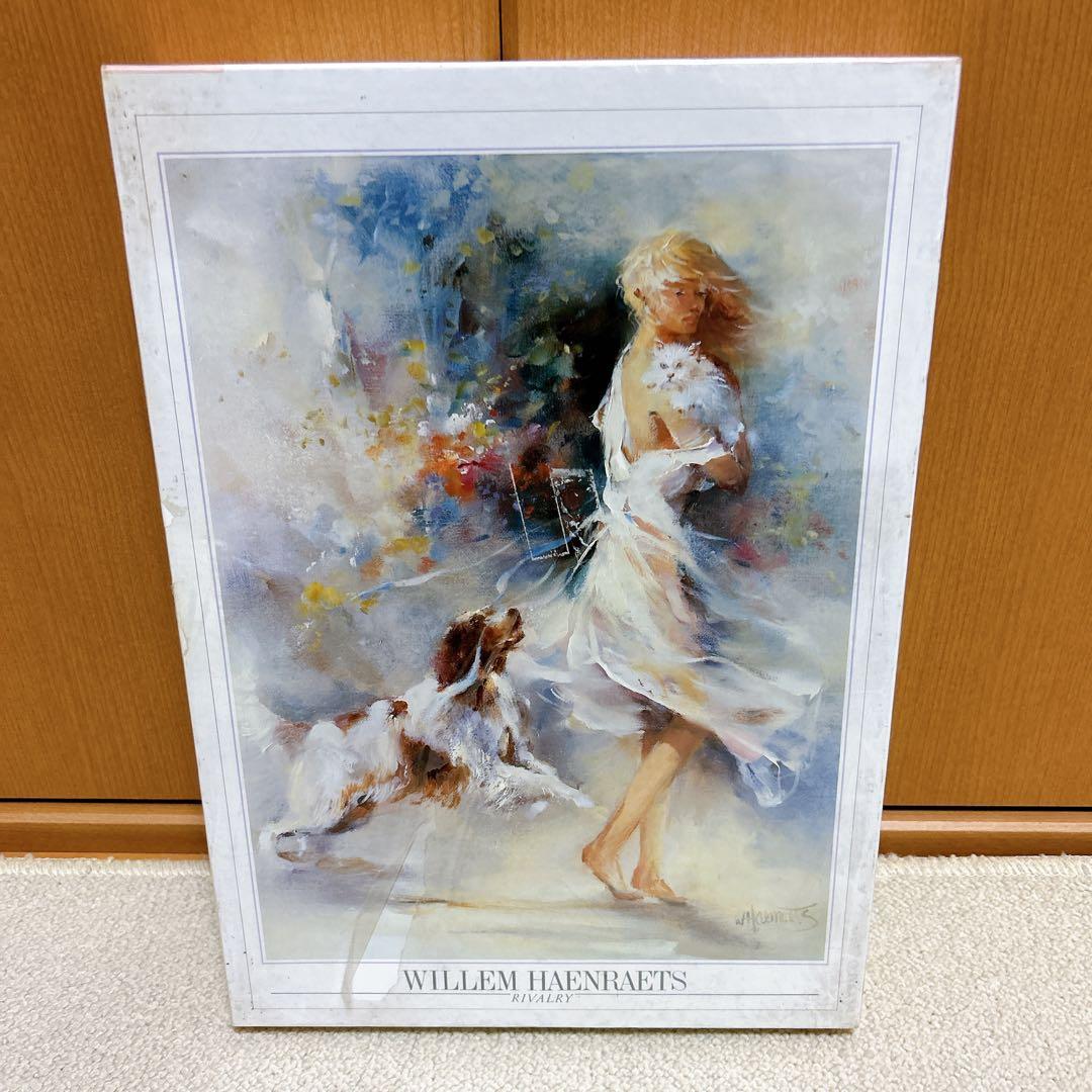 ●希少品　未開封パズル●ヘンラート名画【ライバリー】1000ピース 淡い色彩 Amazon | CHengQiSM 1000ピース ジグソーパズル モネ woman with a