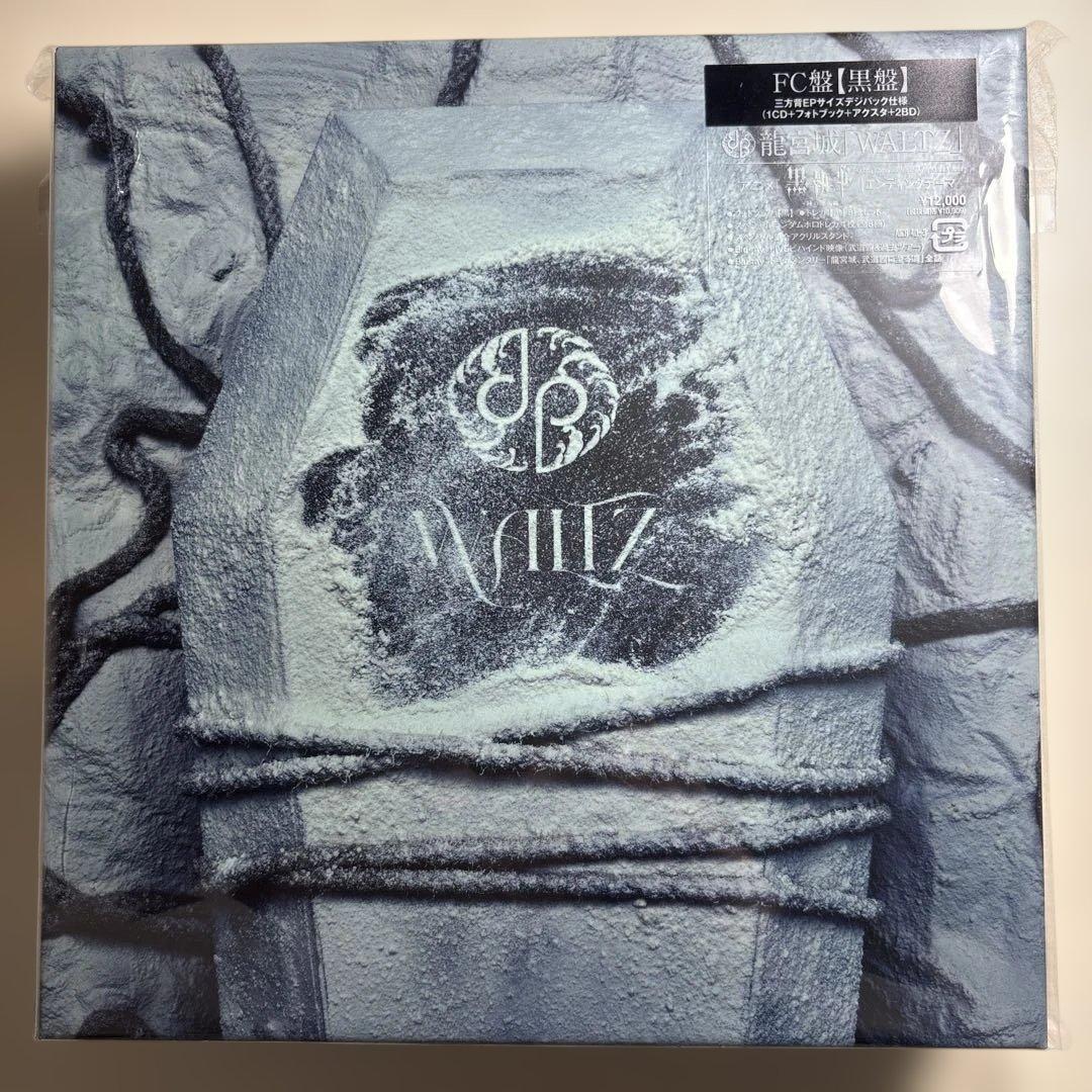 龍宮城 WALTZ FC限定盤黒盤 WALTZ ［CD+Blu-ray Disc］＜期間生産限定盤＞/龍宮城