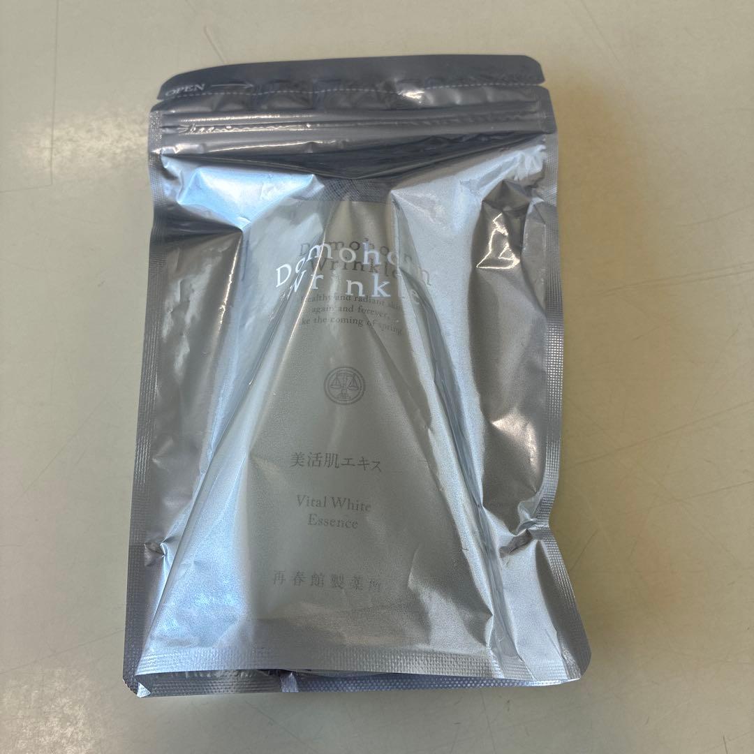 37ドモホルンリンクル　薬用美容液、クリーム 楽天市場】ドモホルンリンクル 美容液の通販