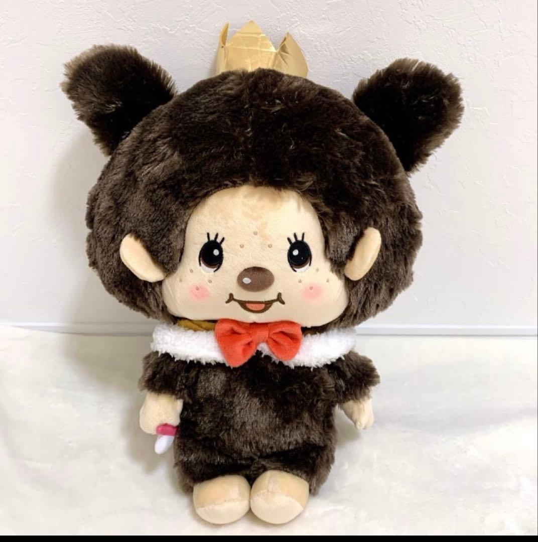 モンチッチ 王冠付きぬいぐるみ - メルカリ
