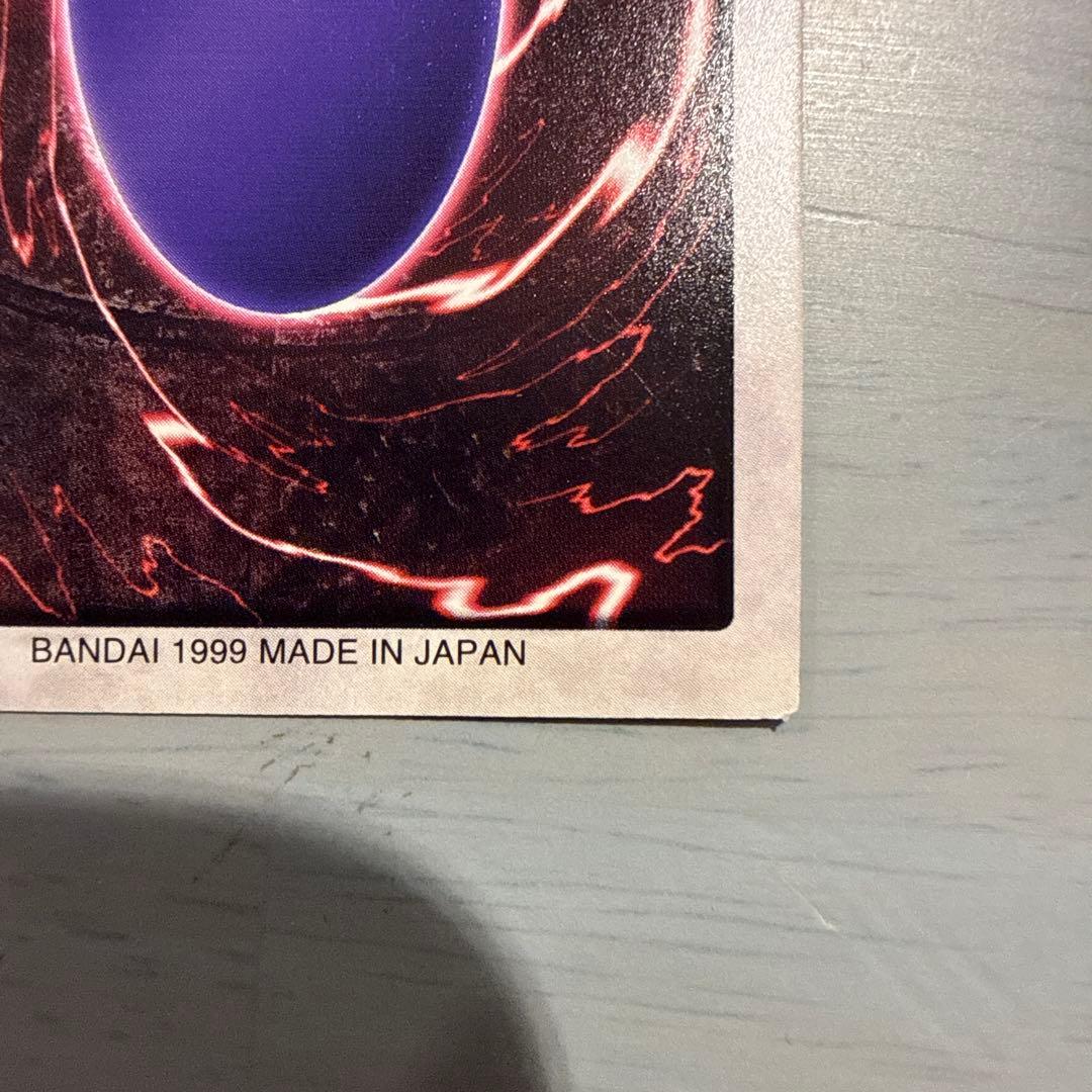 希少】1999年製 真紅眼の黒竜 レッドアイズ 遊戯王 バンダイ版