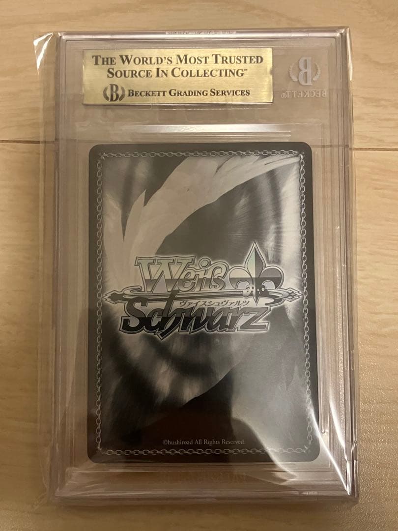 ヴァイスシュヴァルツ これから続く夢のカタチ 牧之原翔子SPサイン