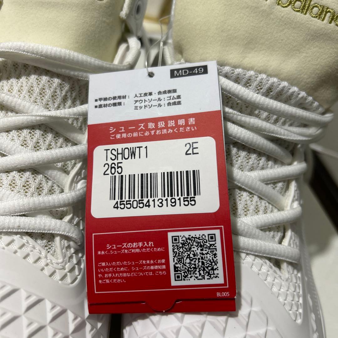 s*5様 大谷翔平モデル new balance 507 トレーニングシューズ