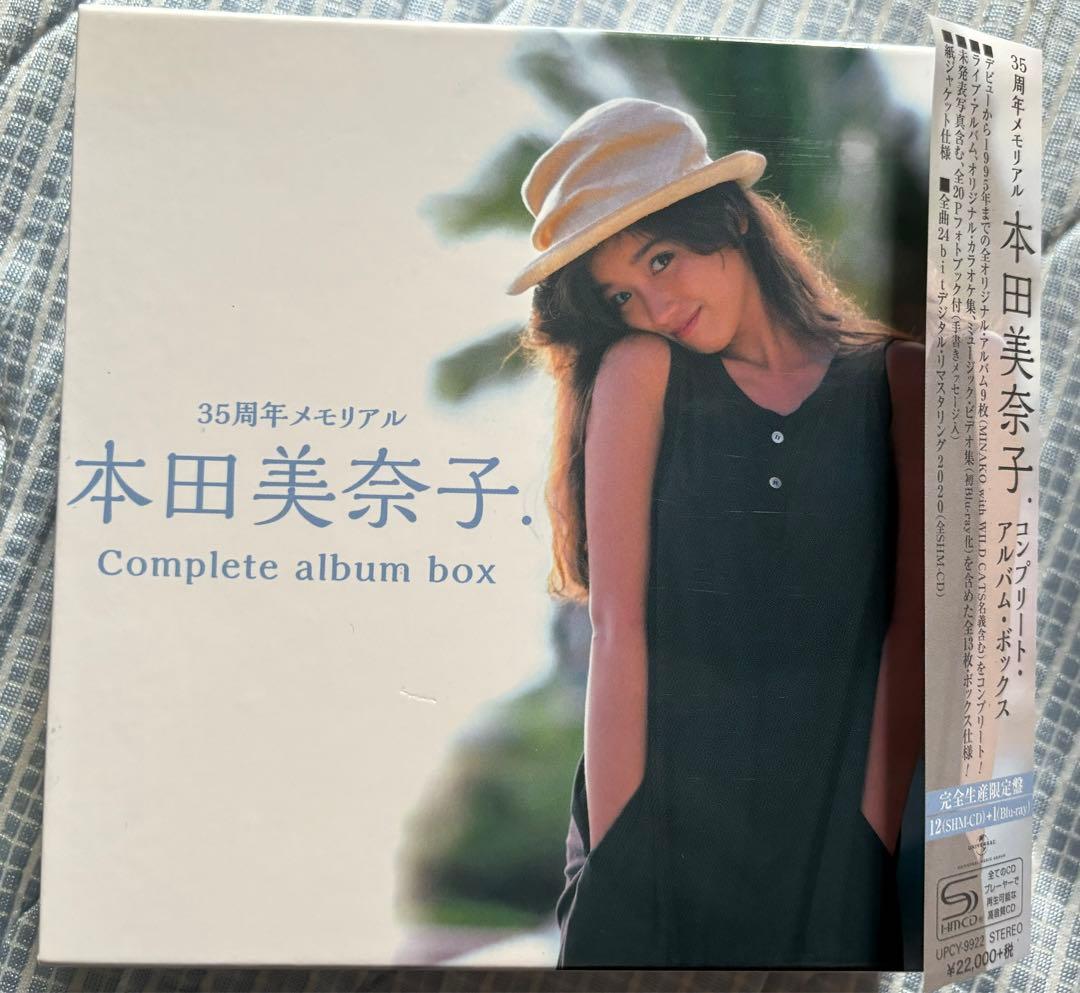 本田美奈子 35周年メモリアル.コンプリート.アルバム.ボックス+オマケ