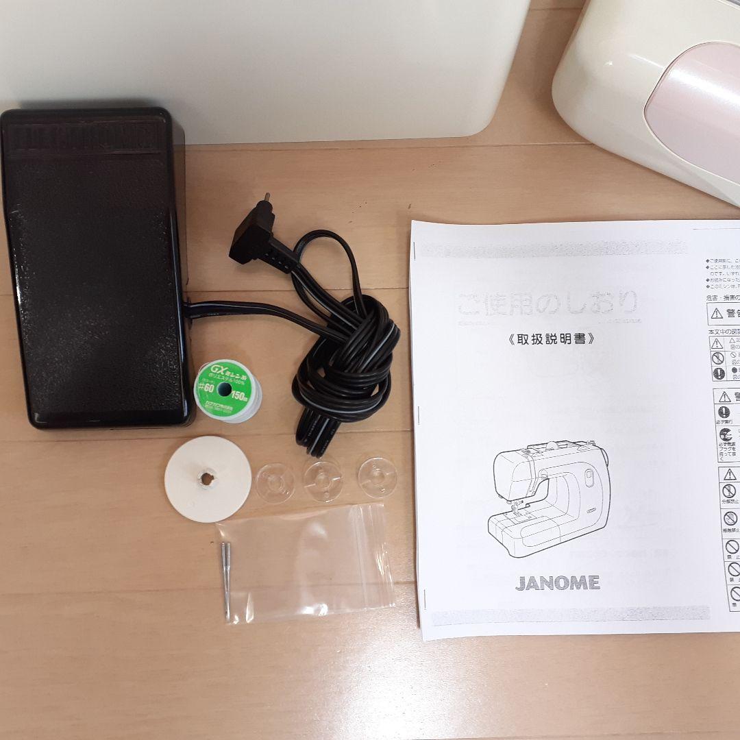 ジャノメ 電子ミシン本体 マリエッタ8080 フットコントローラー付属