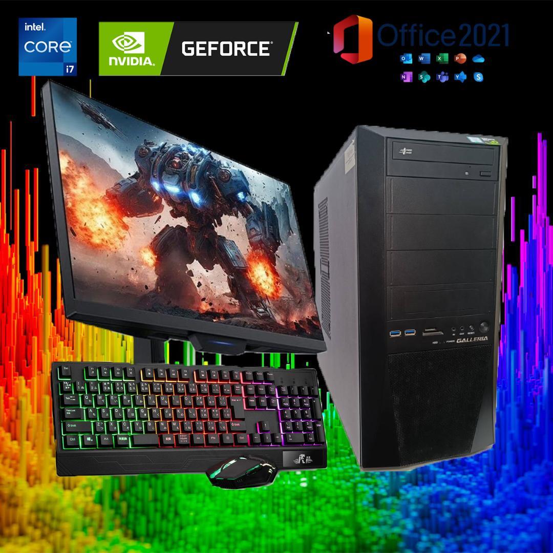 【激安ゲーミングPCフルセット】快適動作！MS Office搭載 ガレリア ゲーミングPC GALLERIA「ガレリア」｜パソコン通販のドスパラ【公式】