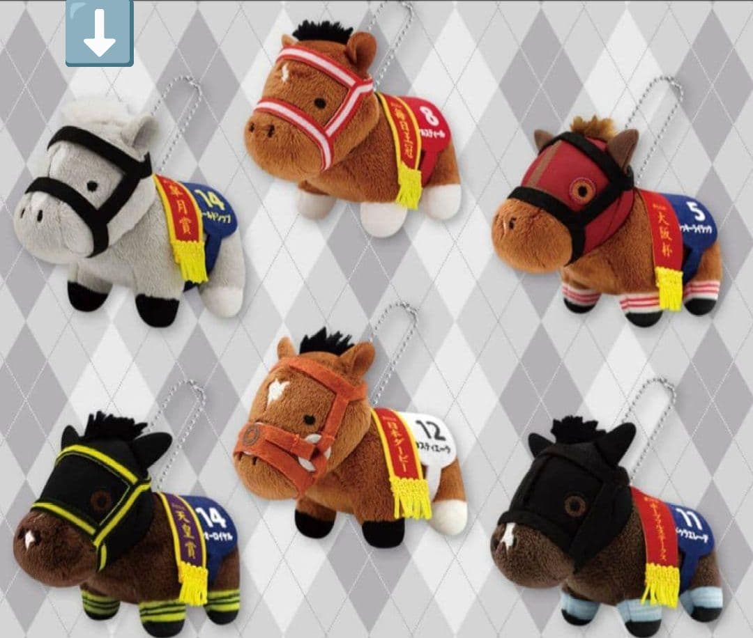 サラブレッドコレクション ぷちマスコットボールチェーン4 ゴールド