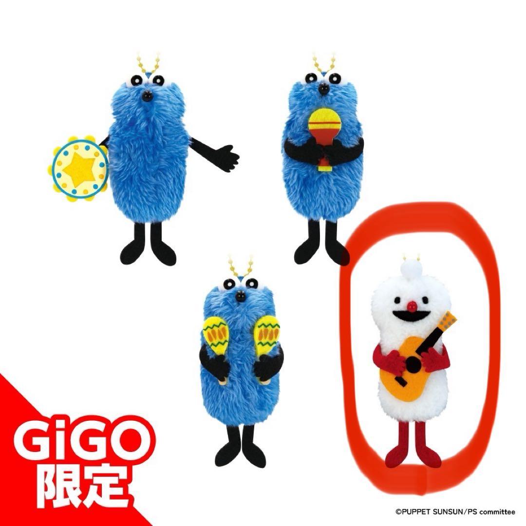 パペットスンスン グッズ まとめ売り - メルカリ