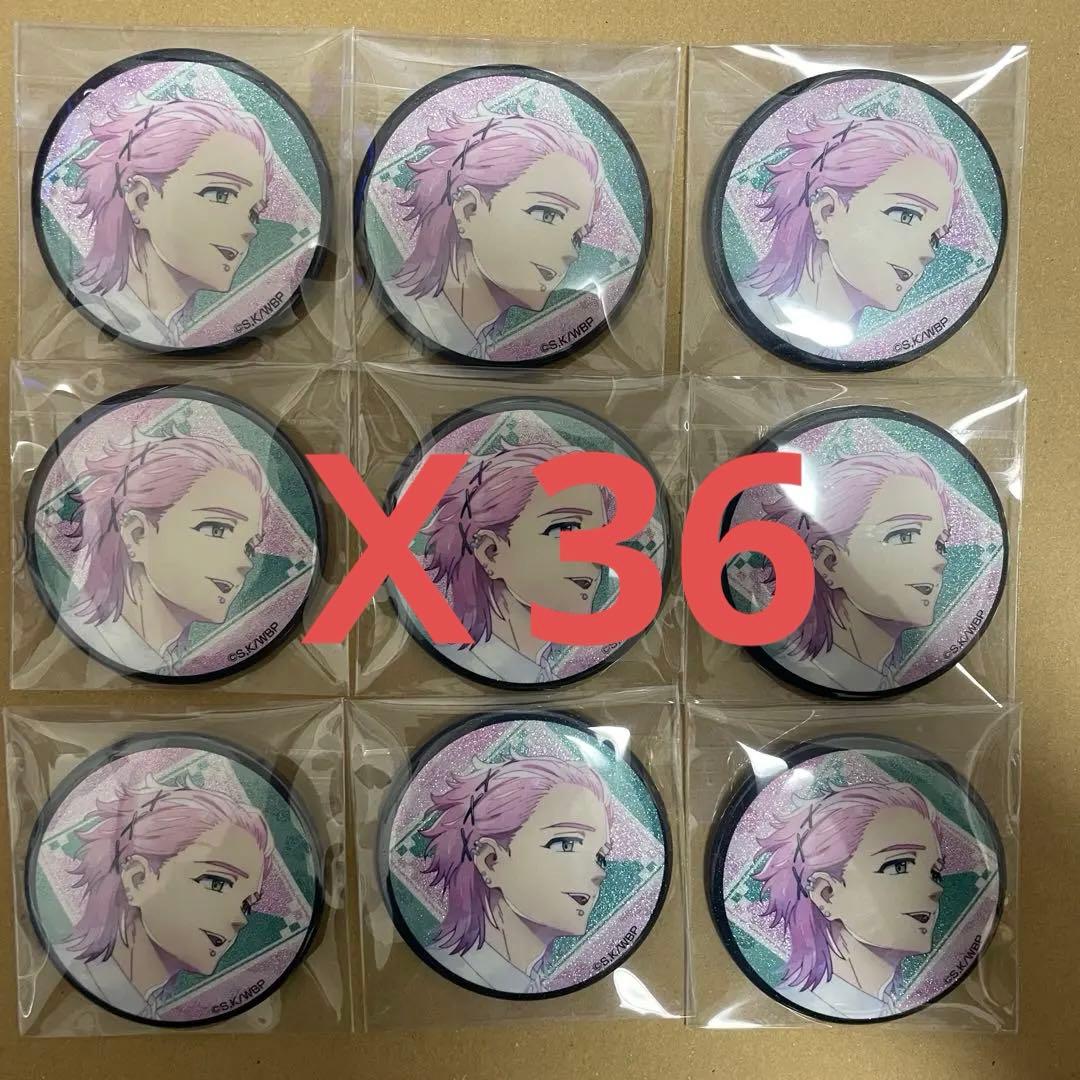 WIND BREAKER 桐生三輝 缶バッジまとめ売り - メルカリ