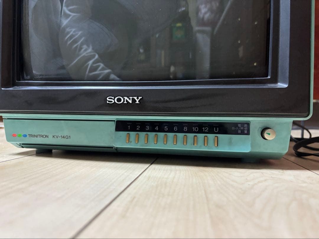 SONY トリニトロン ブラウン管テレビ KV-14G1 通電・映像確認済み